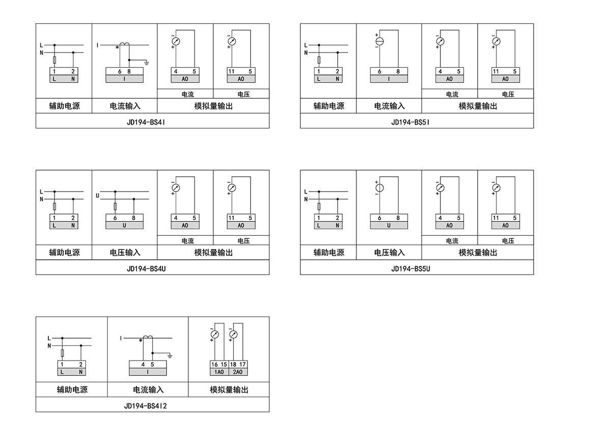 接線.jpg